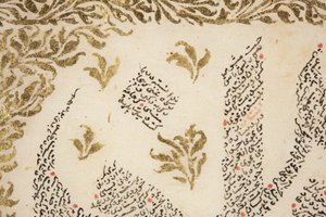 Bustan of Sa"di, ayrıntılar by Persian School